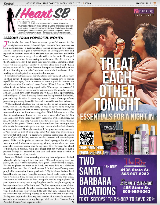 i-heart-powerful-women