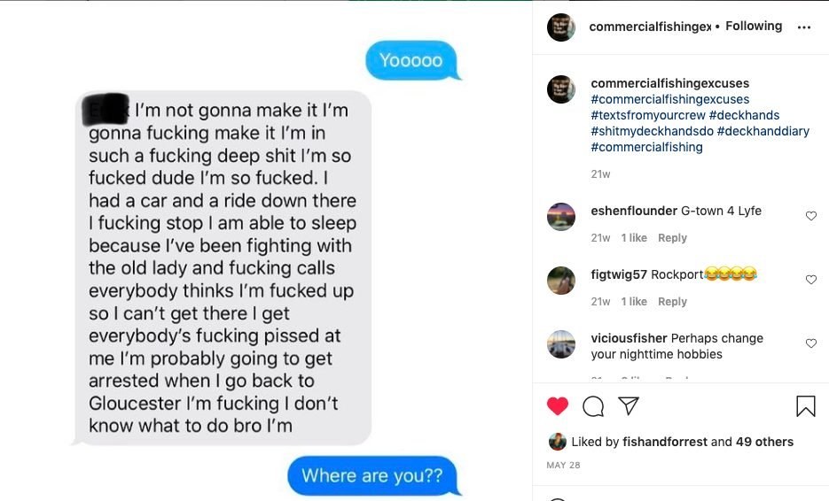 deckhand-excuses-text-messages