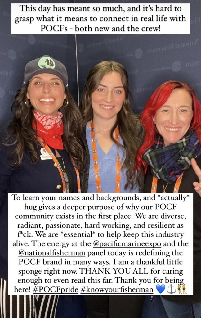 Three women at the Pacific Marine Expo in Seattle